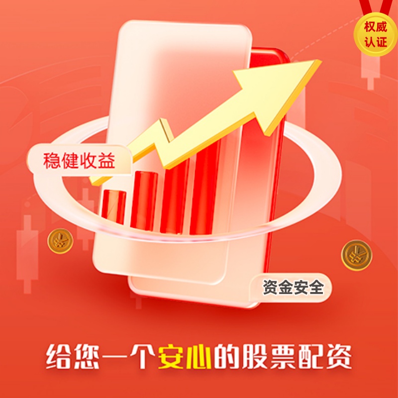 股票配资十大平台 OpenAI 离职员工爆料：爆改Meta文化，爆肝、混乱、结果导向......